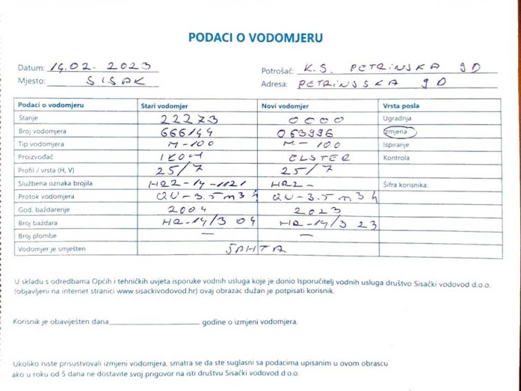 Zamjena glavnog vodomjera
